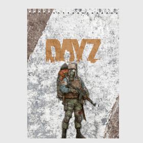 Скетчбук с принтом DAYZ | ДЕЙЗИ (Z) в Рязани, 100% бумага
 | 48 листов, плотность листов — 100 г/м2, плотность картонной обложки — 250 г/м2. Листы скреплены сверху удобной пружинной спиралью | Тематика изображения на принте: apocalypse | arma 2 | dayz | game | survival horror | zombie | апокалипсис | арма | арма 2 | дейзи | зомби | зомби апокалипсисом | игра | мертвецы | симулятор выживания | ходячик мертвецы