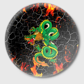 Значок с принтом Дракон Огонь Dragon Fire в Рязани,  металл | круглая форма, металлическая застежка в виде булавки | Тематика изображения на принте: beast | dragon | fire | горелый | дракон | животные | зверь | змей | когти | огонь | пепел | пламя | узор | чб | японский