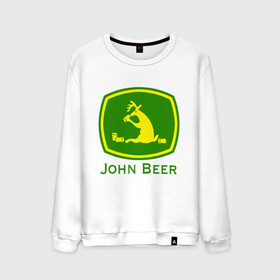 Мужской свитшот хлопок с принтом JOHN BEER / ДЖОН ПИВО в Рязани, 100% хлопок |  | beer | john deer | алкаш | джон бир. | прикол | смешная надпись | цитата | юмор