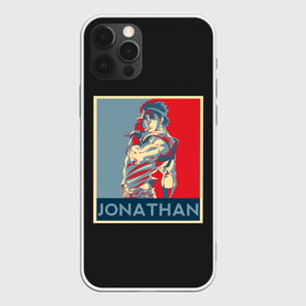 Чехол для iPhone 12 Pro Max с принтом Jonathan. JoJo в Рязани, Силикон |  | adventure | bizarre | brando | dio | jo | joestar | joseph | josuke | jotaro | kujo | lisa | speedwagon | the | world | абдул | брандо | бруно | джо | джозеф | джолин | джонатан | джорно | джоске | джостар | джотаро | дио | какёин | куджо | лиза | невероя