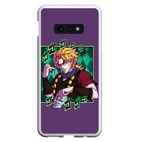 Чехол для Samsung S10E с принтом Dio Brando. JoJo в Рязани, Силикон | Область печати: задняя сторона чехла, без боковых панелей | Тематика изображения на принте: adventure | bizarre | brando | dio | jo | joestar | joseph | josuke | jotaro | kujo | lisa | speedwagon | the | world | абдул | брандо | бруно | джо | джозеф | джолин | джонатан | джорно | джоске | джостар | джотаро | дио | какёин | куджо | лиза | невероя