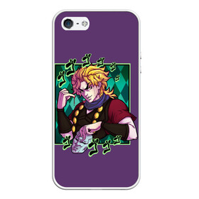 Чехол для iPhone 5/5S матовый с принтом Dio Brando. JoJo в Рязани, Силикон | Область печати: задняя сторона чехла, без боковых панелей | Тематика изображения на принте: adventure | bizarre | brando | dio | jo | joestar | joseph | josuke | jotaro | kujo | lisa | speedwagon | the | world | абдул | брандо | бруно | джо | джозеф | джолин | джонатан | джорно | джоске | джостар | джотаро | дио | какёин | куджо | лиза | невероя