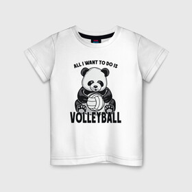 Детская футболка хлопок с принтом Volleyball Panda в Рязани, 100% хлопок | круглый вырез горловины, полуприлегающий силуэт, длина до линии бедер | ball | beach | game | panda | sport | volley | volleyball | волейбол | волейболист | волейболистка | гол | животные | игра | игрок | медведь | мяч | панда | площадка | пляж | пляжный | победа | сетка | спорт | тренер | чемпион