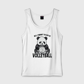 Женская майка хлопок с принтом Volleyball Panda в Рязани, 95% хлопок, 5% эластан |  | Тематика изображения на принте: ball | beach | game | panda | sport | volley | volleyball | волейбол | волейболист | волейболистка | гол | животные | игра | игрок | медведь | мяч | панда | площадка | пляж | пляжный | победа | сетка | спорт | тренер | чемпион