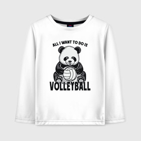 Детский лонгслив хлопок с принтом Volleyball Panda в Рязани, 100% хлопок | круглый вырез горловины, полуприлегающий силуэт, длина до линии бедер | Тематика изображения на принте: ball | beach | game | panda | sport | volley | volleyball | волейбол | волейболист | волейболистка | гол | животные | игра | игрок | медведь | мяч | панда | площадка | пляж | пляжный | победа | сетка | спорт | тренер | чемпион