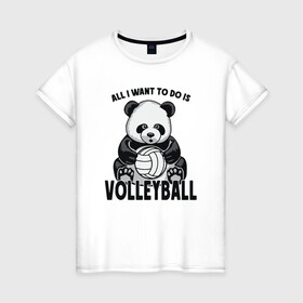 Женская футболка хлопок с принтом Volleyball Panda в Рязани, 100% хлопок | прямой крой, круглый вырез горловины, длина до линии бедер, слегка спущенное плечо | ball | beach | game | panda | sport | volley | volleyball | волейбол | волейболист | волейболистка | гол | животные | игра | игрок | медведь | мяч | панда | площадка | пляж | пляжный | победа | сетка | спорт | тренер | чемпион