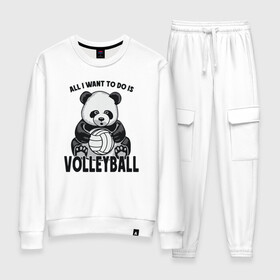 Женский костюм хлопок с принтом Volleyball Panda в Рязани, 100% хлопок | на свитшоте круглая горловина, мягкая резинка по низу. Брюки заужены к низу, на них два вида карманов: два 