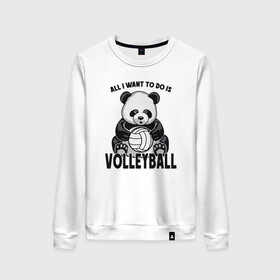 Женский свитшот хлопок с принтом Volleyball Panda в Рязани, 100% хлопок | прямой крой, круглый вырез, на манжетах и по низу широкая трикотажная резинка  | ball | beach | game | panda | sport | volley | volleyball | волейбол | волейболист | волейболистка | гол | животные | игра | игрок | медведь | мяч | панда | площадка | пляж | пляжный | победа | сетка | спорт | тренер | чемпион