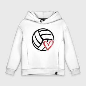 Детское худи Oversize хлопок с принтом Love Volleyball в Рязани, френч-терри — 70% хлопок, 30% полиэстер. Мягкий теплый начес внутри —100% хлопок | боковые карманы, эластичные манжеты и нижняя кромка, капюшон на магнитной кнопке | ball | beach | game | love | sport | volley | volleyball | волейбол | волейболист | волейболистка | гол | игра | игрок | любовь | мяч | площадка | пляж | пляжный | победа | сердце | сетка | спорт | тренер | чемпион