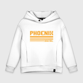 Детское худи Oversize хлопок с принтом Phoenix Basketball в Рязани, френч-терри — 70% хлопок, 30% полиэстер. Мягкий теплый начес внутри —100% хлопок | боковые карманы, эластичные манжеты и нижняя кромка, капюшон на магнитной кнопке | basketball | mvp | nba | phoenix | sport | streetball | suns | аризона | баскетбол | игра | крис пол | мяч | нба | санс | спорт | стритбол | тренер | финикс | чемпион