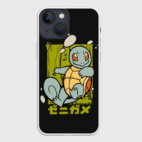 Чехол для iPhone 13 mini с принтом Пузырьки Сквиртла в Рязани,  |  | anime | pokemon | poket monster | poketmon | squirtle | аниме | анимэ | карманные монстры | покемон | сквиртл