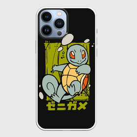 Чехол для iPhone 13 Pro Max с принтом Пузырьки Сквиртла в Рязани,  |  | anime | pokemon | poket monster | poketmon | squirtle | аниме | анимэ | карманные монстры | покемон | сквиртл