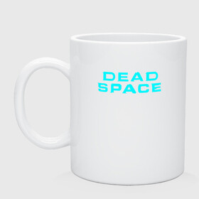 Кружка керамическая с принтом DEAD SPACE | МЁРТВЫЙ КОСМОС в Рязани, керамика | объем — 330 мл, диаметр — 80 мм. Принт наносится на бока кружки, можно сделать два разных изображения | Тематика изображения на принте: blood | dead | dead space | galaxy | ishimura | moon | obelisk | space | ufo | virus | айзек | вирус | галактика | зомби | игра | ишимура | кларк | космос | костюм | кровь | ксеноморфы | луна | мёртвый | мёртвый космос | монстр | нло | обелиск