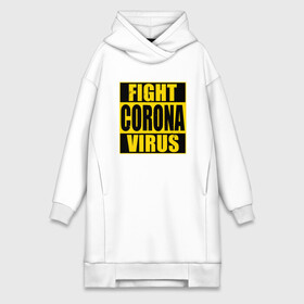 Платье-худи хлопок с принтом Fight Corona Virus в Рязани,  |  | coronavirus | covid19 | virus | вакцина | вакцинация | вирус | грипп | заражение | здоровье | иммунитет | инфекция | карантин | корона | коронавирус | маска | пандемия | прививка | самоизоляция | спутник