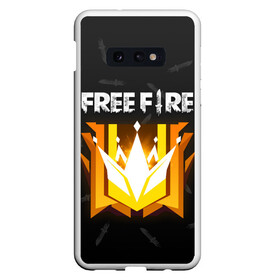 Чехол для Samsung S10E с принтом Free Fire | Фри фаер в Рязани, Силикон | Область печати: задняя сторона чехла, без боковых панелей | ff | free fire | freefire | garena | grand master | master | гарена | гранд мастер | грандмастер | лига | мастер | нож | ножи | паттерн | текстура | фре фаер | фри фаер | фри файр | фрифайр | фф