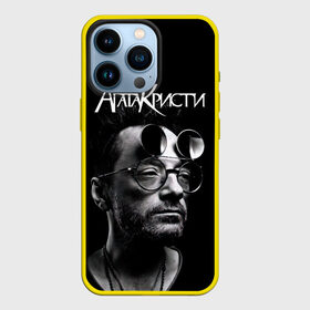 Чехол для iPhone 13 Pro с принтом Агата Кристи Глеб Самойлов в Рязани,  |  | agatha christie | gleb samoilov | rock band | the matrixx | vadim samoilov | агата кристи | альтернативный | арт | вадим самойлов | глеб самойлов | глэм | готик | метал | новая волна | панк | постпанк | психоделический | рок группа