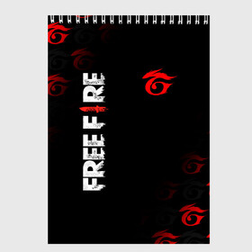 Скетчбук с принтом GARENA FREE FIRE в Рязани, 100% бумага
 | 48 листов, плотность листов — 100 г/м2, плотность картонной обложки — 250 г/м2. Листы скреплены сверху удобной пружинной спиралью | Тематика изображения на принте: free fire | freefire | garena | garena free fire | гарена | гарена фри фаер | фри фаер | фрифаер