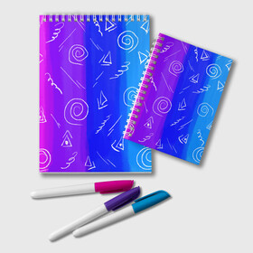 Блокнот Арт абстракция : в Рязани, 100% бумага | 48 листов, плотность листов — 60 г/м2, плотность картонной обложки — 250 г/м2. Листы скреплены удобной пружинной спиралью. Цвет линий — светло-серый
 | abstract | art | drawing | illustration | белый | мел | принт | розовый | фон