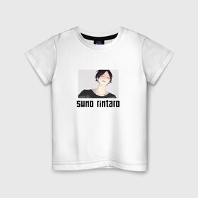 Детская футболка хлопок с принтом Суна Ринтара / Suna Rintaro в Рязани, 100% хлопок | круглый вырез горловины, полуприлегающий силуэт, длина до линии бедер | Тематика изображения на принте: haikyu | suno rintaro | волейбол | суно ринтаро