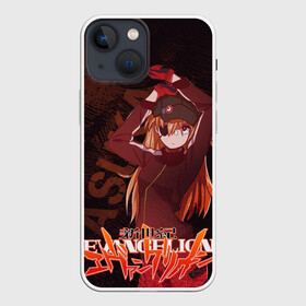 Чехол для iPhone 13 mini с принтом Аска Евангелион в Рязани,  |  | evangelion | neon genesis evangelion | аска | евангелион | лэнгли | пилот | сорью