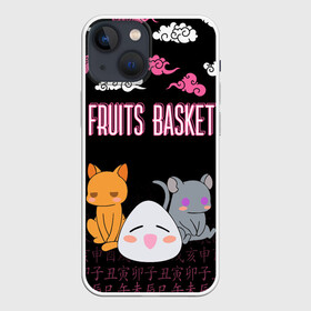 Чехол для iPhone 13 mini с принтом FRUITS BASKET   ГЛАВНЫЕ ГЕРОИ в Рязани,  |  | anime | fruits basket | kyokyo | kyonkichi | kyonkyon | lucky kyou. | prince yuki | tooru honda | аниме | кё сома | корзинка фруктов | тору хонда | юки сома