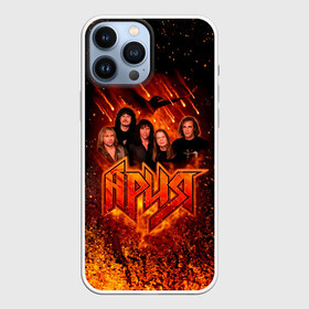 Чехол для iPhone 13 Pro Max с принтом Ария в огне в Рязани,  |  | aria | arthur berkut | heavy metal | mikhail zhitnyakov | rock group | valery kipelov | ария | артур беркут | валерий кипелов | виталий дубинин | владимир холстинин | кипелов | маврин | максим удалов | мастер | михаил житняков