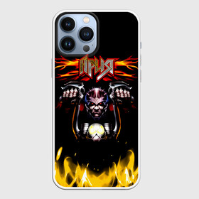 Чехол для iPhone 13 Pro Max с принтом Ария   Герой асфальта в Рязани,  |  | aria | arthur berkut | heavy metal | mikhail zhitnyakov | rock group | valery kipelov | ария | артур беркут | валерий кипелов | виталий дубинин | владимир холстинин | кипелов | маврин | максим удалов | мастер | михаил житняков