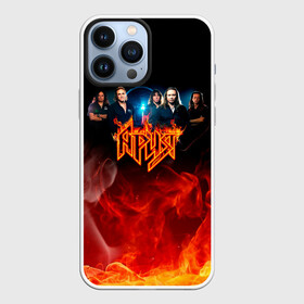 Чехол для iPhone 13 Pro Max с принтом Ария в огне в Рязани,  |  | aria | arthur berkut | heavy metal | mikhail zhitnyakov | rock group | valery kipelov | ария | артур беркут | валерий кипелов | виталий дубинин | владимир холстинин | кипелов | маврин | максим удалов | мастер | михаил житняков