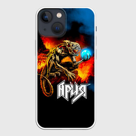 Чехол для iPhone 13 mini с принтом Ария   Химера в Рязани,  |  | aria | arthur berkut | heavy metal | mikhail zhitnyakov | rock group | valery kipelov | ария | артур беркут | валерий кипелов | виталий дубинин | владимир холстинин | кипелов | маврин | максим удалов | мастер | михаил житняков