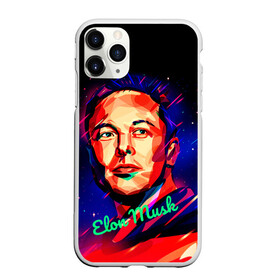 Чехол для iPhone 11 Pro матовый с принтом ElonMuskА НА ВАС НЕТ в Рязани, Силикон |  | spacex | изобретатель | космос | марс | наука | предприниматель | ракета | старлинк | тесла