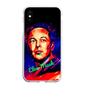 Чехол для iPhone XS Max матовый с принтом ElonMuskА НА ВАС НЕТ в Рязани, Силикон | Область печати: задняя сторона чехла, без боковых панелей | spacex | изобретатель | космос | марс | наука | предприниматель | ракета | старлинк | тесла