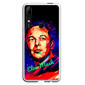 Чехол для Honor P Smart Z с принтом ElonMuskА НА ВАС НЕТ в Рязани, Силикон | Область печати: задняя сторона чехла, без боковых панелей | spacex | изобретатель | космос | марс | наука | предприниматель | ракета | старлинк | тесла