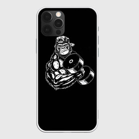 Чехол для iPhone 12 Pro Max с принтом Ironmonkey в Рязани, Силикон |  | fitness | gorilla | gym | monkey | power | sport | strength | горилла | качалка | мощь | сила | спорт | фитнес