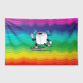 Флаг-баннер с принтом Туалетная бумага на скейте в Рязани, 100% полиэстер | размер 67 х 109 см, плотность ткани — 95 г/м2; по краям флага есть четыре люверса для крепления | бумага | прикол | скейт | спорт | туалет | туалетная бумага | шутка