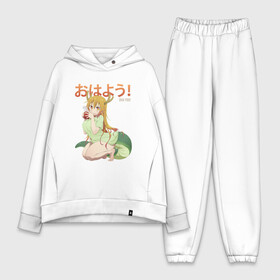 Женский костюм хлопок Oversize с принтом Toru   Good morning в Рязани,  |  | dragon | good morning | kobayashi | made | oha you | tohru | toru | горничная | девушка | доброе утро | дракон | кобаяси | кобаяши | тору