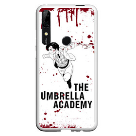 Чехол для Honor P Smart Z с принтом Number 5 | The Umbrella Academy (Z) в Рязани, Силикон | Область печати: задняя сторона чехла, без боковых панелей | 5 | dark horse comics | netflix | number 5 | the umbrella academy | umbrella | академия амбрелла | комикс | комильфо | номер 5 | реджинальд харгривз | харгривз | хэйзел