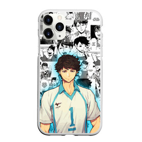 Чехол для iPhone 11 Pro Max матовый с принтом ТООРУ ОЙКАВА / OIKAWA TORU в Рязани, Силикон |  | anime | aoba johsai. | haikyu | manga | oikawa toru | аниме | аобаджосай | волейбол | герой | манга | персонаж | тоору ойкава