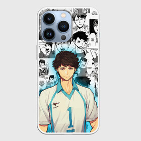 Чехол для iPhone 13 Pro с принтом ТООРУ ОЙКАВА   OIKAWA TORU в Рязани,  |  | anime | aoba johsai. | haikyu | manga | oikawa toru | аниме | аобаджосай | волейбол | герой | манга | персонаж | тоору ойкава