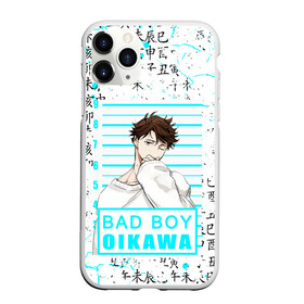 Чехол для iPhone 11 Pro Max матовый с принтом ТООРУ ОЙКАВА / OIKAWA TORU в Рязани, Силикон |  | anime | aoba johsai. | haikyu | manga | oikawa toru | аниме | аобаджосай | волейбол | герой | манга | персонаж | тоору ойкава