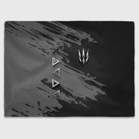 Плед 3D с принтом THE WITCHER SILVER LOGO в Рязани, 100% полиэстер | закругленные углы, все края обработаны. Ткань не мнется и не растягивается | the witcher | ведьмак | витчер | зе витчер | зе вичер | игра | компьютерная игра | лого | логотип | серебро