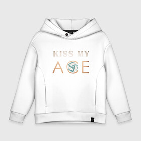 Детское худи Oversize хлопок с принтом Kiss My Ace в Рязани, френч-терри — 70% хлопок, 30% полиэстер. Мягкий теплый начес внутри —100% хлопок | боковые карманы, эластичные манжеты и нижняя кромка, капюшон на магнитной кнопке | ball | beach | game | sport | volley | volleyball | волейбол | волейболист | волейболистка | гол | игра | игрок | мяч | площадка | пляж | пляжный | победа | сетка | спорт | тренер | чемпион