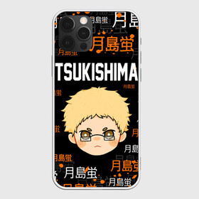 Чехол для iPhone 12 Pro Max с принтом TSUKISHIMA KEI / КЕЙ ЦУКИШИМА в Рязани, Силикон |  | Тематика изображения на принте: anime | haikyu | karasuno. | manga | tsukishima kei | аниме | волейбол | герой | карасуно | кей цукишима | манга | персонаж