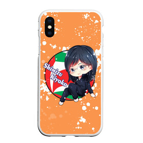 Чехол для iPhone XS Max матовый с принтом Shimizu Kiyoko | Haikyu | Волейбол (Z) в Рязани, Силикон | Область печати: задняя сторона чехла, без боковых панелей | haikuu | haikyu | haikyuu | kiyoko | shimizu | shimizu kiyoko | волейбол | спортивная манга | хайку | хайкю