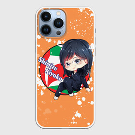 Чехол для iPhone 13 Pro Max с принтом Shimizu Kiyoko | Haikyu | Волейбол (Z) в Рязани,  |  | haikuu | haikyu | haikyuu | kiyoko | shimizu | shimizu kiyoko | волейбол | спортивная манга | хайку | хайкю