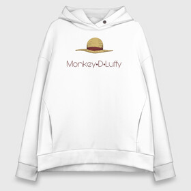 Женское худи Oversize хлопок с принтом Monkey D. Luffy One Piece в Рязани, френч-терри — 70% хлопок, 30% полиэстер. Мягкий теплый начес внутри —100% хлопок | боковые карманы, эластичные манжеты и нижняя кромка, капюшон на магнитной кнопке | anime | manga | monkey d. luffy | one piece | аниме | большой куш | ван пис | вон пис | капитан | король пиратов | луси | луфи | луффи | луффи но уми | луффи таро | манга | манки д. луффи | мугивара | пират | пятый император