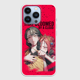 Чехол для iPhone 13 Pro с принтом That Was Bloomed by a Cloud в Рязани,  |  | Тематика изображения на принте: anime | manhwa | that was bloomed by a cloud | the flower | аниме | манга | манхва | облачный цветок