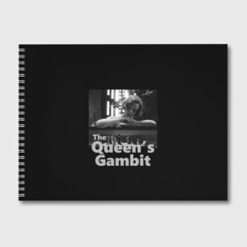 Альбом для рисования с принтом Sad Queen в Рязани, 100% бумага
 | матовая бумага, плотность 200 мг. | Тематика изображения на принте: chess | serial | the queens gambit | аня тейлор джой | сериал | сериалы | ход королевы | шахматы | элизабет хармон