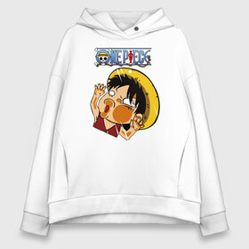 Женское худи Oversize хлопок с принтом Луффи One Piece. Большой куш в Рязани, френч-терри — 70% хлопок, 30% полиэстер. Мягкий теплый начес внутри —100% хлопок | боковые карманы, эластичные манжеты и нижняя кромка, капюшон на магнитной кнопке | anime | manga | monkey d. luffy | one piece | аниме | большой куш | ван пис | вон пис | капитан | король пиратов | луси | луфи | луффи | луффи но уми | луффи таро | манга | манки д. луффи | мугивара | пират | пятый император