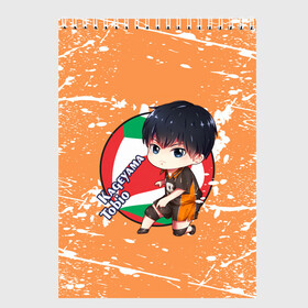 Скетчбук с принтом Kageyama tobio | Haikyu (Z) в Рязани, 100% бумага
 | 48 листов, плотность листов — 100 г/м2, плотность картонной обложки — 250 г/м2. Листы скреплены сверху удобной пружинной спиралью | haikuu | haikyu | haikyuu | kageyama | kageyama tobio | tobio | волейбол | спортивная манга | хайку | хайкю