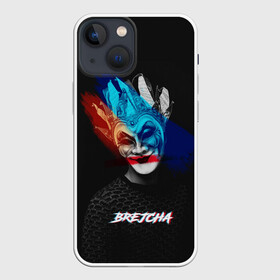 Чехол для iPhone 13 mini с принтом Boris  Brejcha в Рязани,  |  | boris brejcha | brejcha | dj | high tech | music | techno | trans | борис брейча | брейча | брейча диджей | диджей | минимал | музыка | музыкант | техно | транс